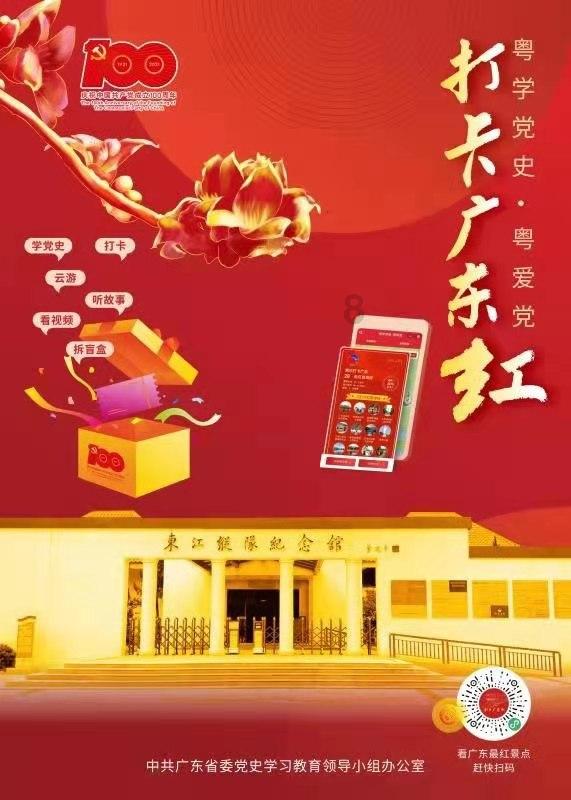 探寻天涯问答交流平台二甲灭草松对水稻分蘖有影响吗?
